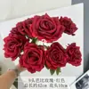 Flores Artificiales 9 Cabezas Rosa Barbie Arreglo para Pasillo de Boda Decoración de Pared de Flores para Fotografía en Casa Flores Artificiales Flores Falsas