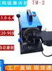 Máquina Afiadora de Tungstênio de Mesa Tm-2, Máquina Totalmente Automática de Afiação e Polimento de Hastes de Tungstênio, Máquina Afiadora de Agulhas de Tungstênio, Disco de Afiação