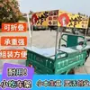 Estante para Puestos en Carrito con Ruedas para Tofu Apestoso y Fideos Fríos en el Mercado Nocturno, Estante para Carrito Eléctrico Modificado, Puesto de Comida Frita en la Carretera
