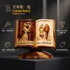 Enfeites de acrílico mais vendidos no exterior, artesanato em acrílico com visual de madeira para livros feito sob medida, presentes e lembrancinhas da Amazon