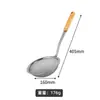 Colador de Malla Doble Capa de Acero Inoxidable con Mango de Madera, Cuchara para Freír, Utensilios de Cocina Caseros, Colador de Malla para Fideos, Filtro para Leche de Soja
