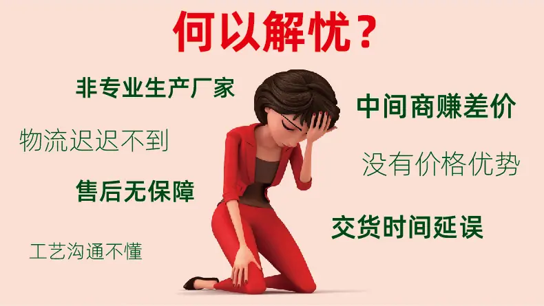 2022版新详情页03