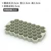 Molde de silicona de grado alimenticio con tapa, 37 rejillas, forma de panal, para cubitos de hielo, helado, suplemento alimenticio para bebés, caja para uso doméstico transfronterizo
