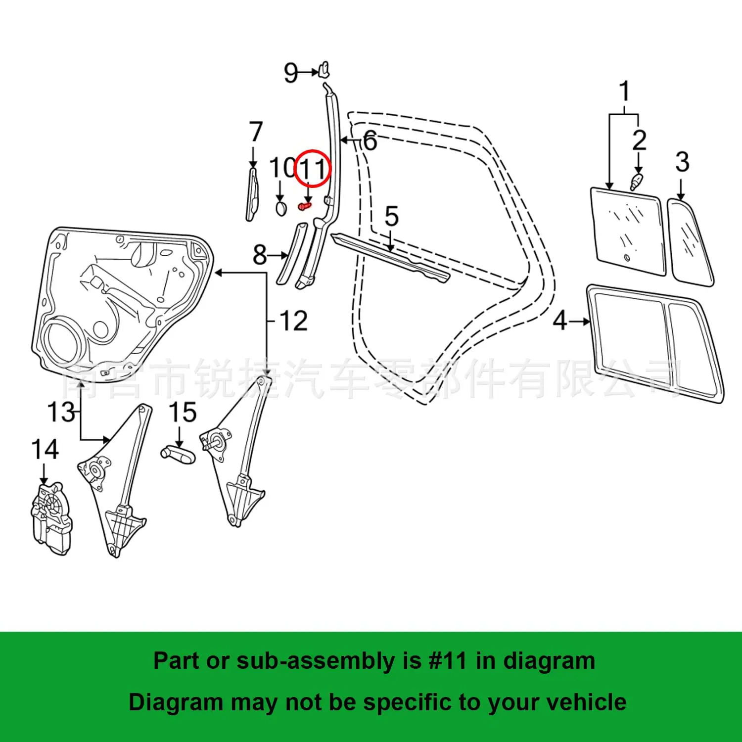 N-100-091-10, N10009110 (5)