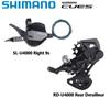 SHIMANO CUES U4000 se refiere al desviador delantero y al desviador trasero U3020 y al grupo de transmisión para bicicleta urbana de paseo con desviador trasero