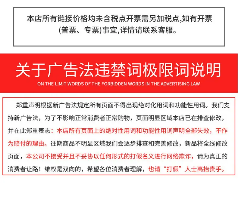 曹县一加二木制品有限公司_07