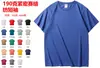 Playeras Polo Personalizadas para Ropa de Trabajo, Playeras de Algodón de Secado Rápido para Supermercado, Industria Alimentaria y de Nueces de Betel, Uniformes de Empleado Hechos a Medida con su Propio Diseño. Chen