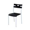 Fábrica Foshan, venta al por mayor, silla de plástico para sala de conferencias, silla de plástico con respaldo de arco, silla de conferencia de entrenamiento.