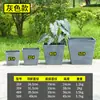 Vaso de Flor Quadrado de Plástico Extra Grande para Plantas em Vasos de Varanda Interna, Especial para Monstera e Figueira-Lira de Resina, Respirável e Durável