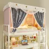 Mosquitero Tejido Estilo Coreano Serie Floral Nuevo 2026