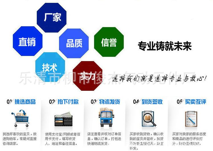 QQ图片20160313211256