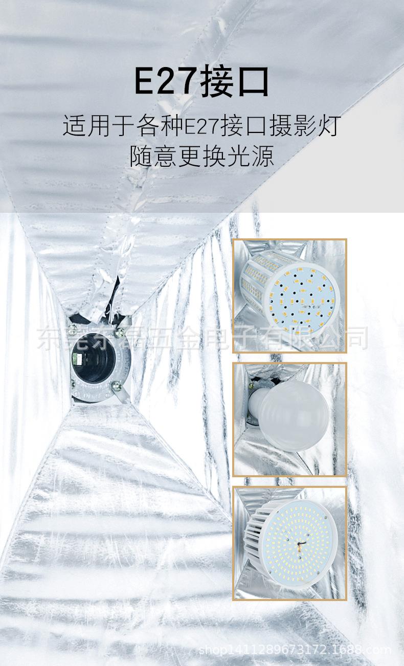 5410-50X70-详情-2_01.jpg