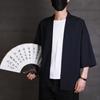 Cárdigan fresco de estilo chino para hombre, ropa de protección solar con degradado, chaqueta kimono holgada japonesa, novedad de verano de 2022