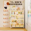 Gabinete de Almacenamiento para el Hogar Gabinete de Almacenamiento de Acero Librero para Dormitorio Gabinete de Almacenamiento de Múltiples Niveles de Pie para Sala de Estar Balcón con Puerta Gabinete de Hierro