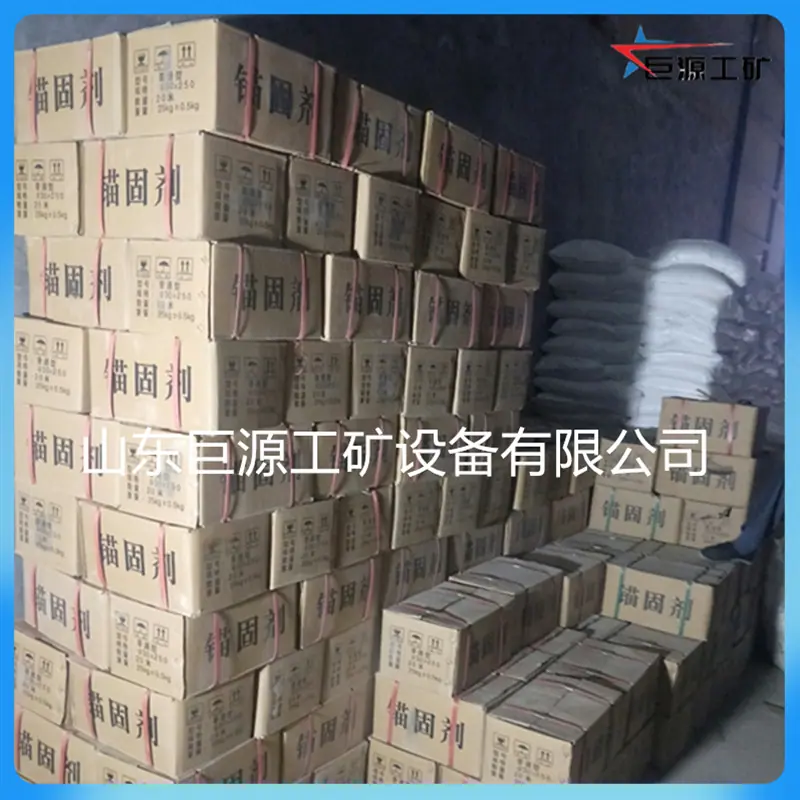 微信截图_20250522110628
