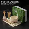 Conjunto Degradê Sakura Matcha Tigela de Chá Cerâmica Japonesa Suporte para Batedor de Chá Ferramentas de Chá da Dinastia Song