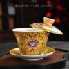 Gaiwan de três peças giratório flutuante de cor esmaltada para preparo de chá kung fu chinês doméstico, com tampa, tigela de chá de porcelana jade cor de gordura de carneiro