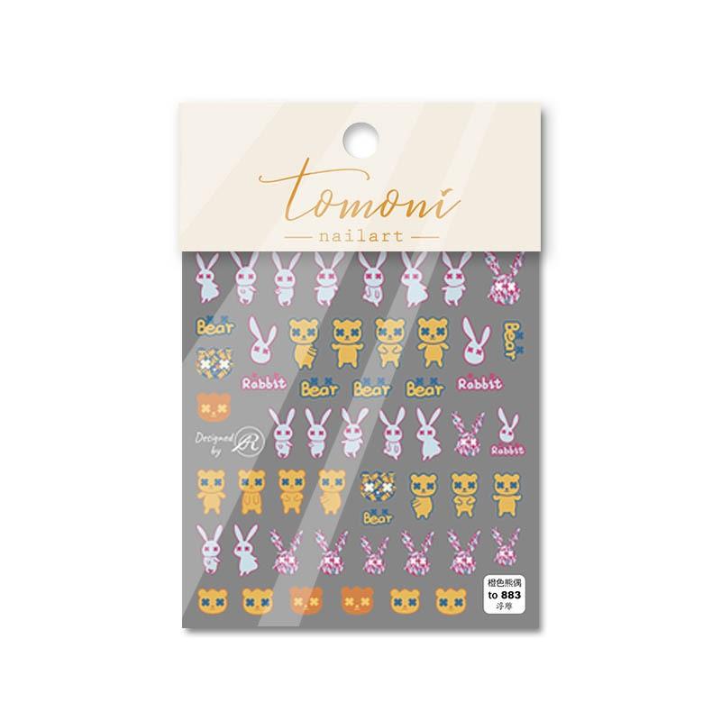 To-883薄韧网红兔