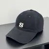 Gorra de béisbol coreana de nicho con bordado de la letra S, gorra de pico de pato, sombrero unisex de protección solar diaria, hace que la cara se vea más pequeña, sombrero para viajes y desplazamientos