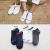 Meias de Urso para Primavera e Verão para Homens e Mulheres, Meias Invisíveis de Cano Baixo, Meias Curtas da Moda e Tendência, Meias Baixas Dph58