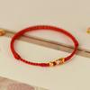 Buena Suerte Aterrizaje Pulsera Shajin Koi Femenino Masculino Cuerda Roja Examen Examen de Ingreso de Posgrado Este Año Pareja Método Antiguo Cuenta de Buena Suerte Cuerda de Mano