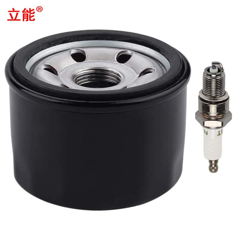 微信图片_20220827102323