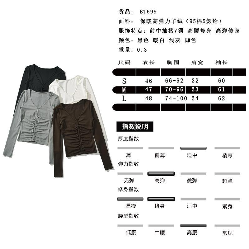 尺码表.jpg