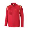 Abrigo Chino Traje Deportivo Ropa de Clase Cárdigan Suéter Deportivo Tres Barras Primavera y Otoño Casual Pantalones de Hombre