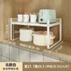 Venta al por mayor de fábrica estante retráctil para cocina encimera gabinete partición interior estante de capas gabinete estante para condimentos estante para ollas y tazones