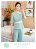 Ropa de Trabajo para Salón de Belleza de Otoño e Invierno Ropa para Gimnasio de Salud Femenino Masaje Tienda de Terapia de Pies Ropa de SPA para Baño de Pies