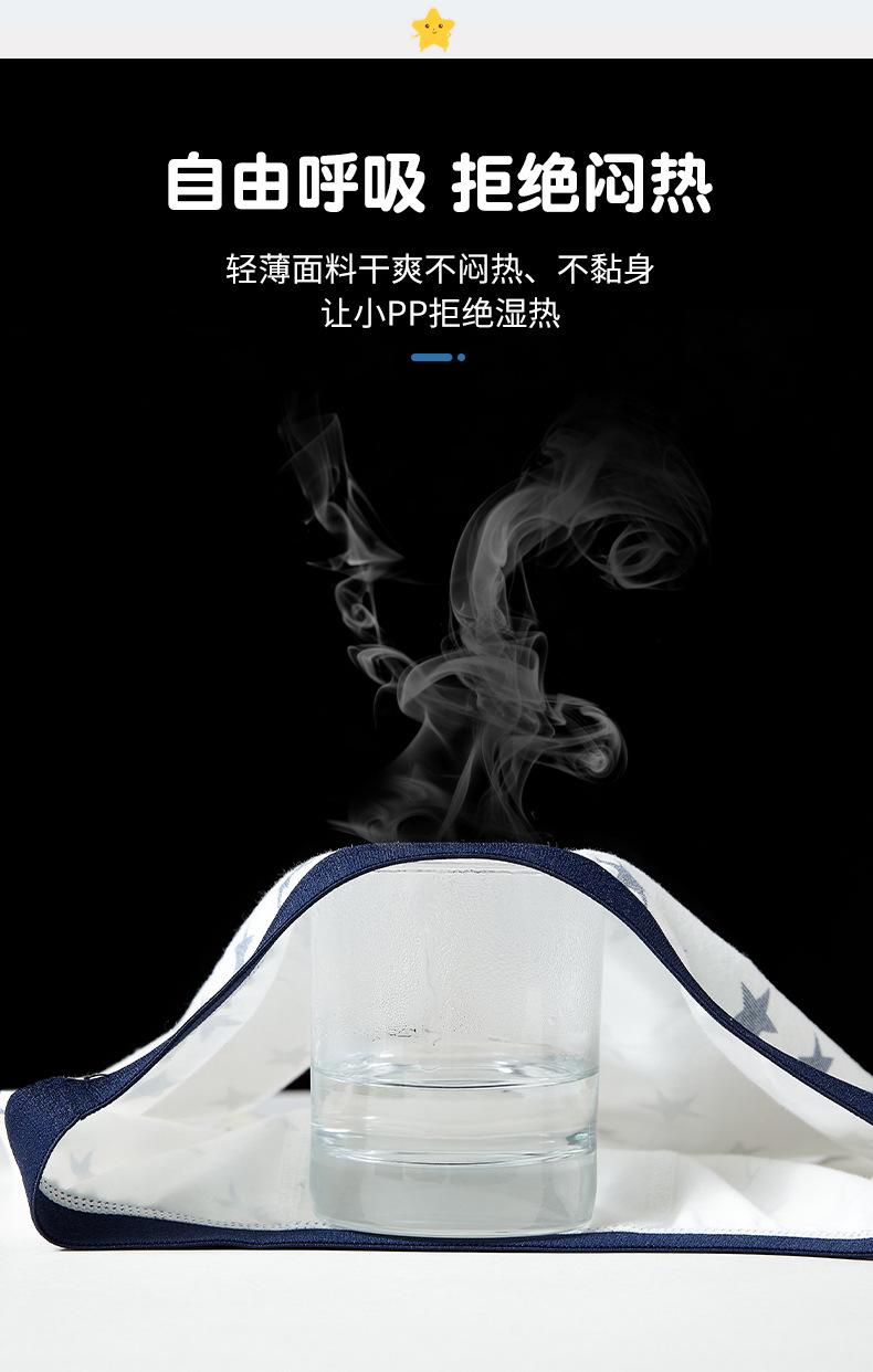 详情010.jpg