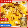 Granos Mixtos Originales OEM OEM Personalizado Múltiples Especificaciones Arroz para Papilla de Granos Mixtos Papilla de Granos Mixtos 1kg