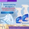 Folhas verdes amam a vida poderosa remoção de manchas colarinho líquido fórmula suave remoção profunda de manchas penetração eficiente produtos genuínos 300ml