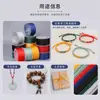 Accesorios para joyería DIY de hilo de maíz, pulseras tejidas a mano, collares, cordones para colgantes, hilo especial para abalorios y manualidades, venta al por mayor