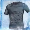 Camiseta deportiva fina de manga corta de secado rápido para hombre, camiseta transpirable para correr, camiseta de seda de hielo