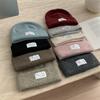 ¡Contiene gorro de lana tipo gigante bueno! Gorro de lana tejido estilo coreano otoño e invierno todo a juego cálido color liso circunferencia de cabeza grande gorro para el frío para hombres y mujeres