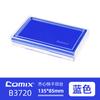 Qixin Almohadilla de tinta de secado rápido Grande Roja y Azul Tinta para sellos Caja de almohadilla de tinta de secado rápido Mañana Mg Suministros de oficina