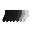 Calcetines Sueltos Que No Aprietan los Pies, Calcetines de Seda de Morera con Textura para Hombre, Primavera y Otoño, Caña Media, Sin Costuras, Color Sólido, Negocio, Modal
