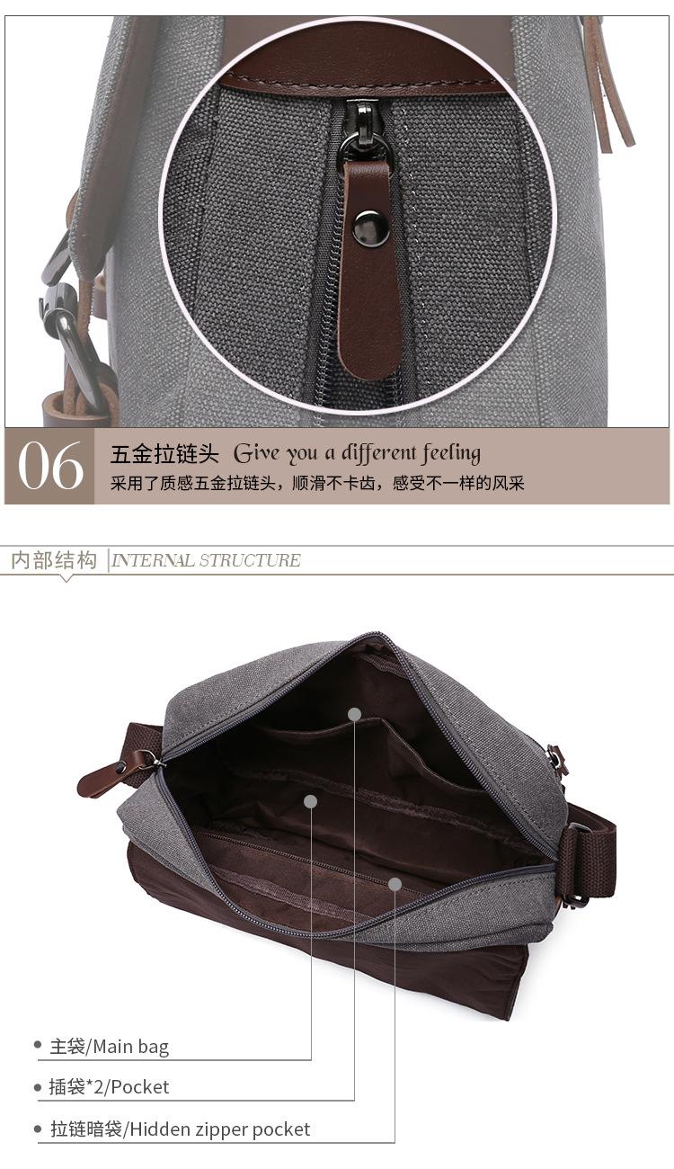 中文_19