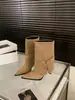 Primeiro Encontro Temporada Nicho Botas de Salto Alto Bico Fino Bootcut Cano Curto Botas Femininas 2026 Outono/Inverno Marrom Botas Slim Francesas