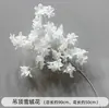Flores Artificiais Brancas de Casamento Arranjo de Flores para Guia de Caminho no Salão de Casamento Arranjo de Flores Arranjo de Flores Decoração de Teto e Palco Coreano Arranjo de Noivado