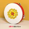 Regalo Día del Niño Tambor de Mano Danza de Xinjiang Instrumento de Percusión Profesional Orff Tambor de Mano Tambor de Mano Dunhuang Campana