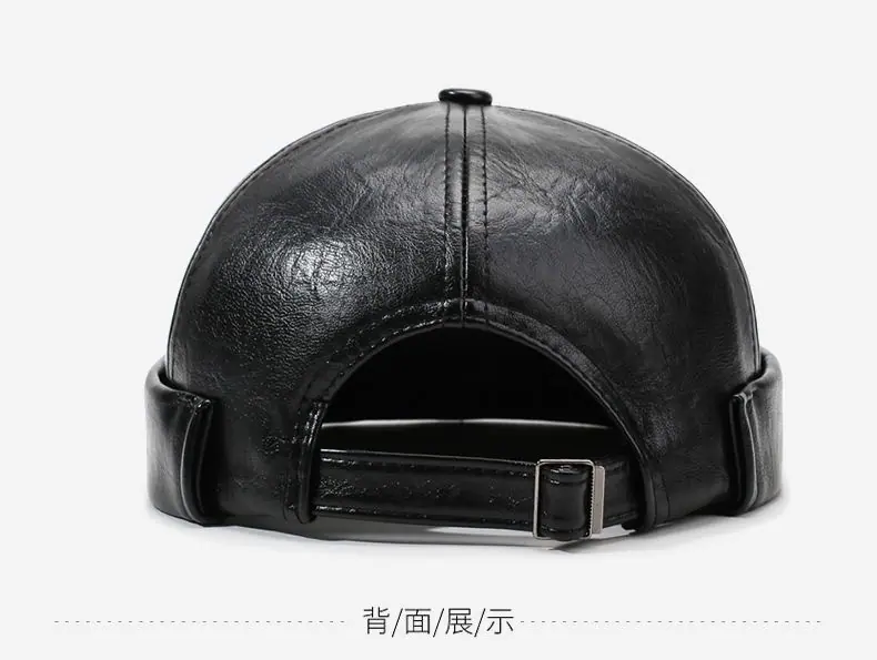 PU地主帽