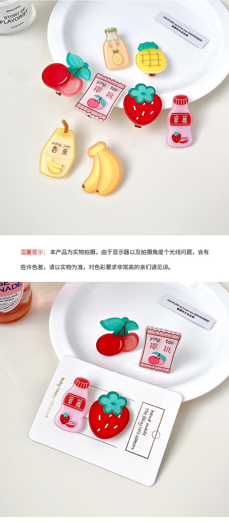 详情图_7.jpg
