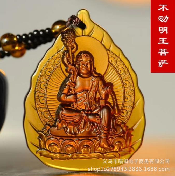 不动明王菩萨