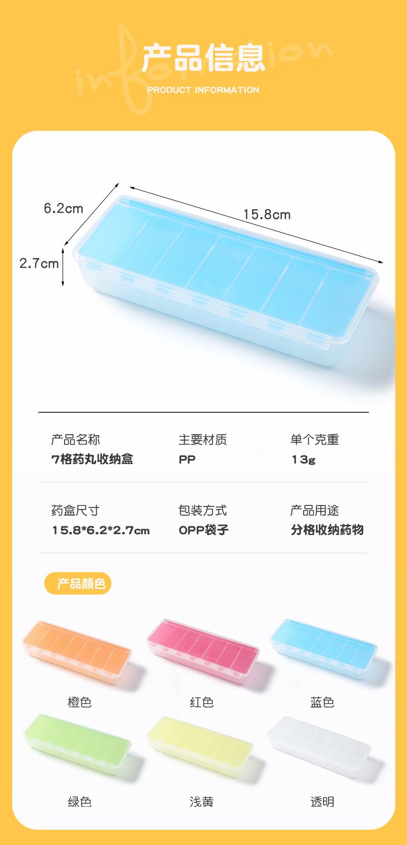 简尚详情(2)_05.jpg