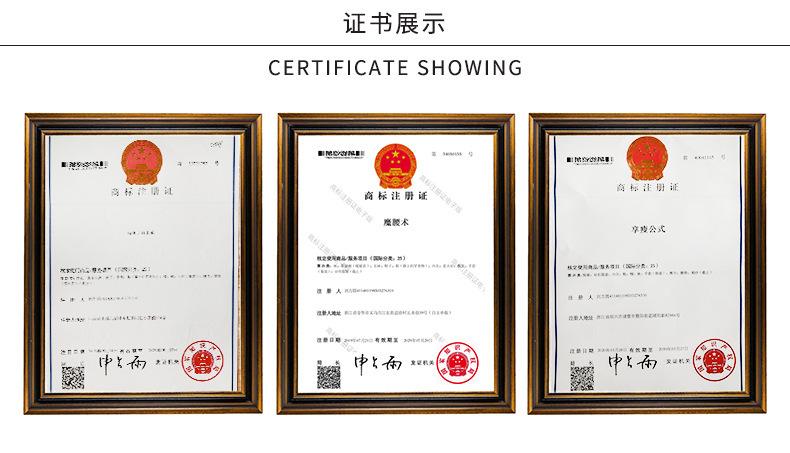 复制_韩国东大门莱卡丝袜夏季超薄黑天鹅绒任意剪.jpg