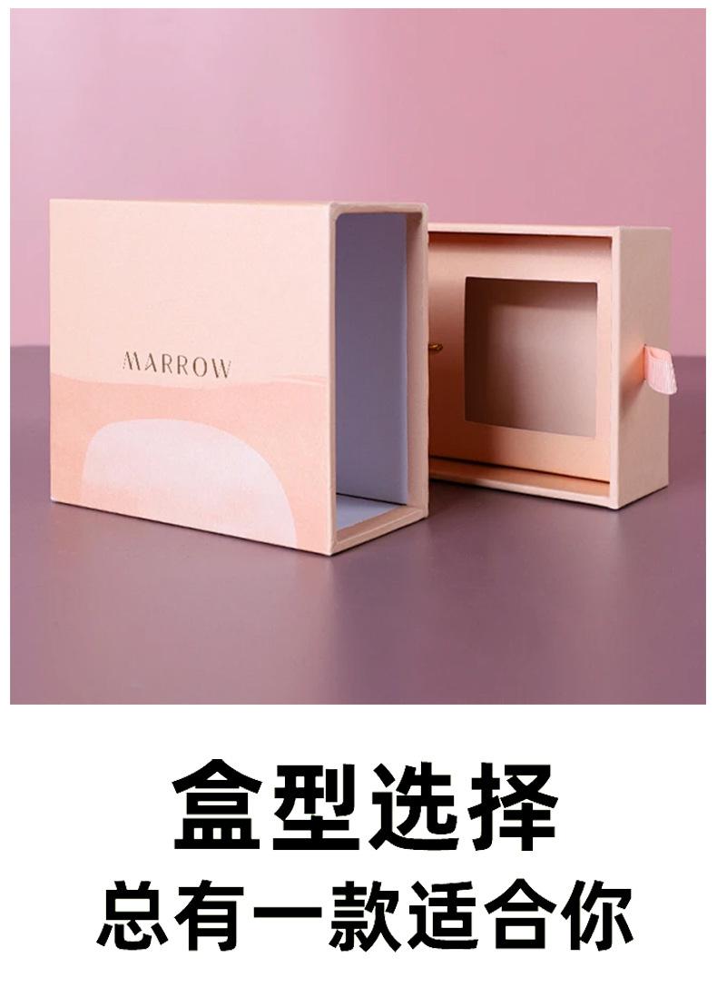 精品盒详情_09.jpg