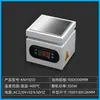 Máquina de sellado en caliente directa de fábrica manual máquina pequeña de sellado de película termoplástica caja de regalo de té cosméticos nuevo empaque tridimensional