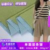 Tejido de punto de poliéster y spandex Arrugado Raya vertical simple Arrugado Verano Holgado Línea A Pantalones de pierna ancha Ropa casual Camiseta Tela de moda